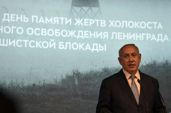 President Vladimir Putin meets with Prime Minister of Israel Benjamin Netanyahu