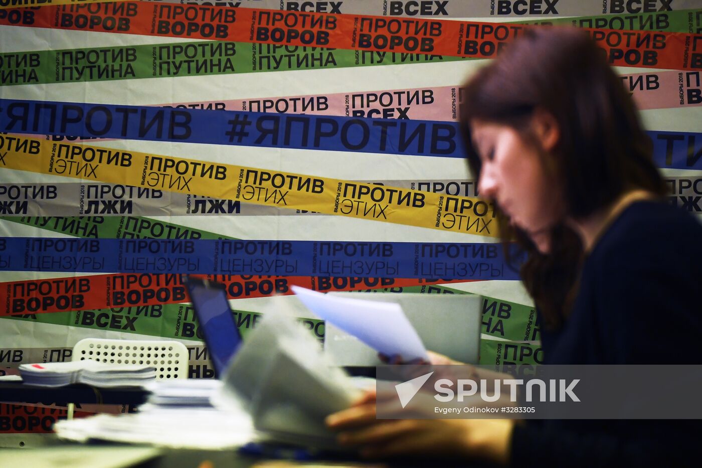 Preparation of signature sheets for submission to Central Election Commission in Kseniya Sobchak's headquarters