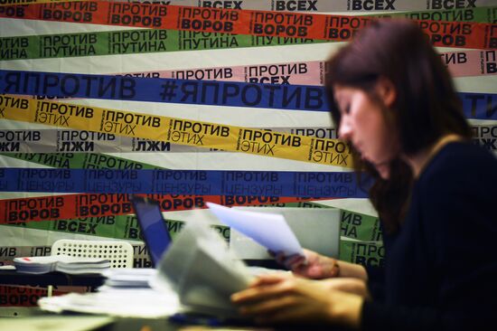 Preparation of signature sheets for submission to Central Election Commission in Kseniya Sobchak's headquarters