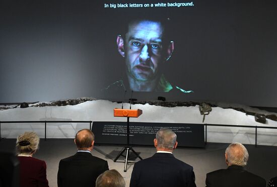 President Vladimir Putin meets with Prime Minister of Israel Benjamin Netanyahu