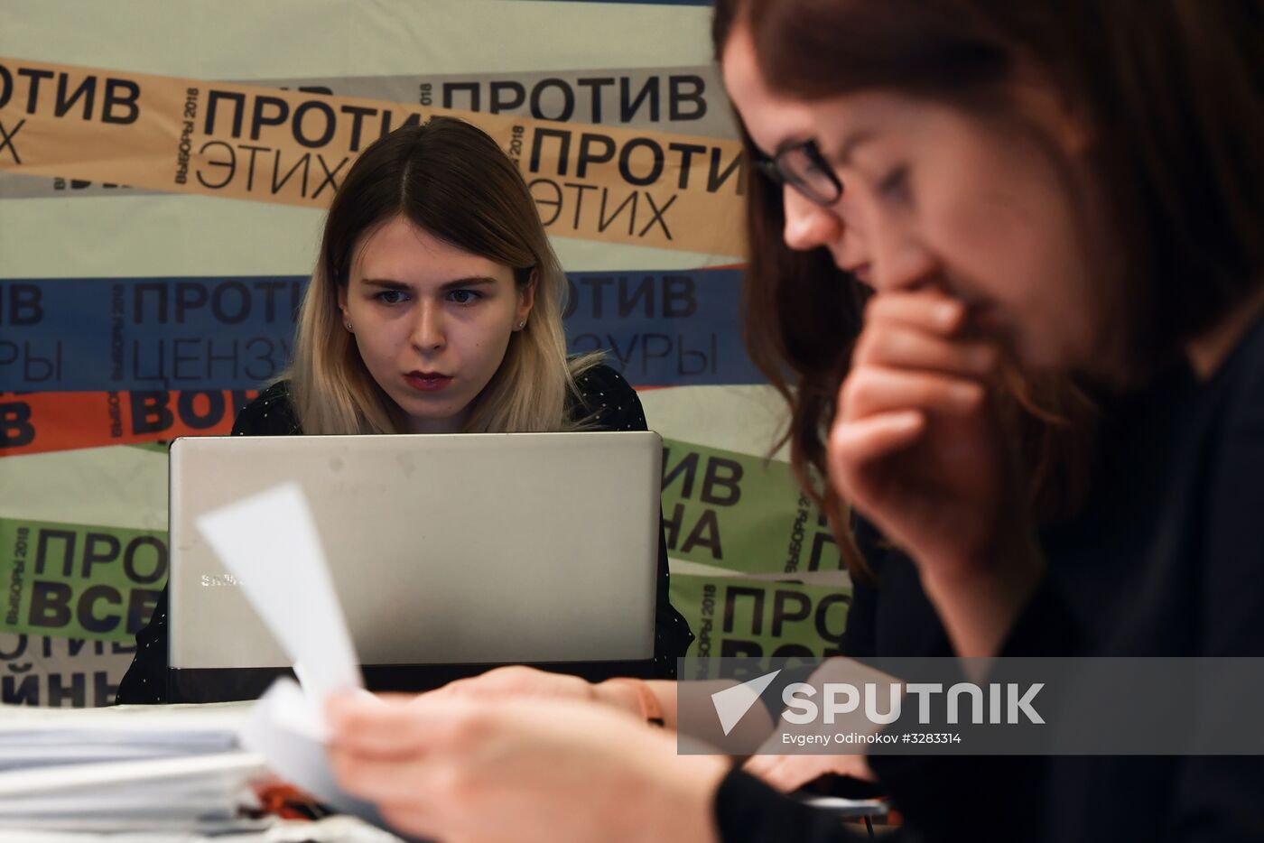 Preparation of signature sheets for submission to Central Election Commission in Kseniya Sobchak's headquarters