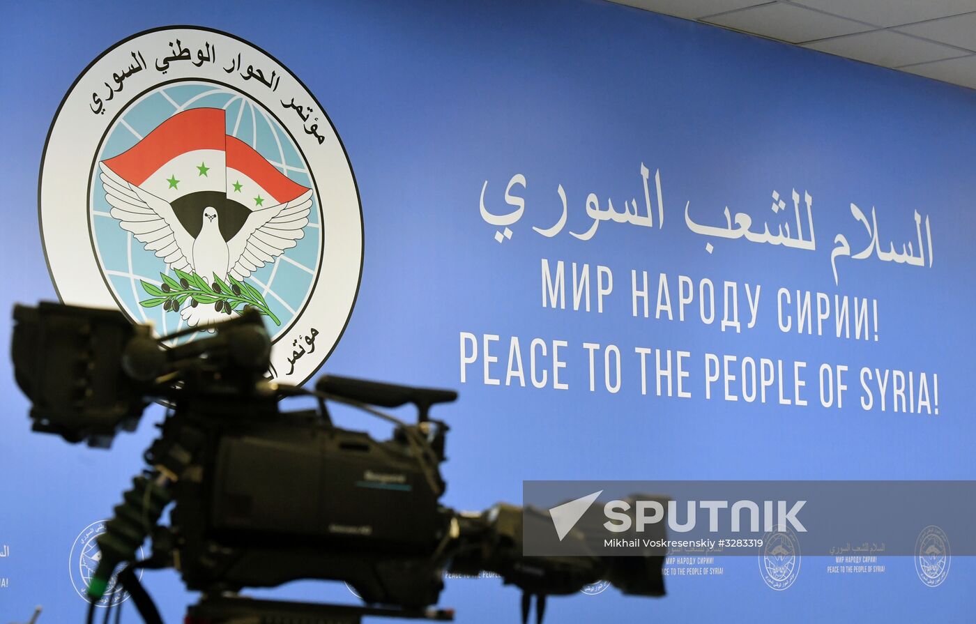 Preparations for Congress of Syrian National Dialog in Sochi
