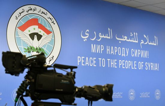 Preparations for Congress of Syrian National Dialog in Sochi