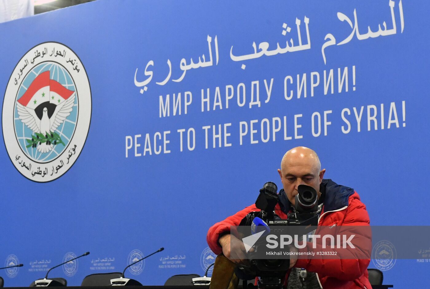 Preparations for Congress of Syrian National Dialog in Sochi