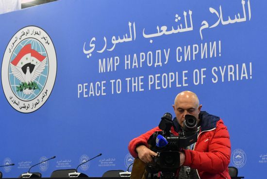 Preparations for Congress of Syrian National Dialog in Sochi
