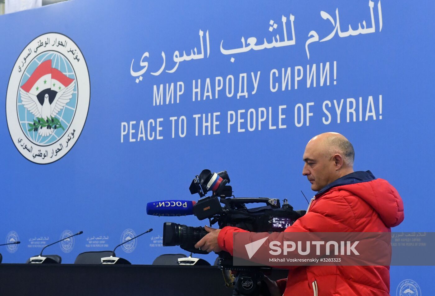 Preparations for Congress of Syrian National Dialog in Sochi