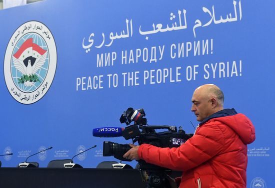 Preparations for Congress of Syrian National Dialog in Sochi