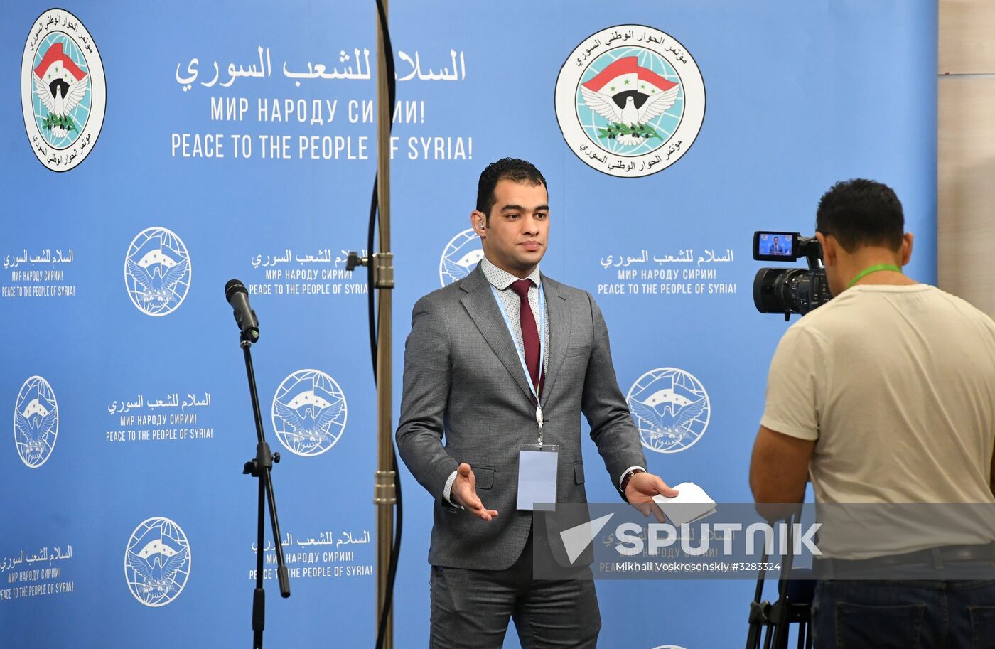 Preparations for Congress of Syrian National Dialog in Sochi
