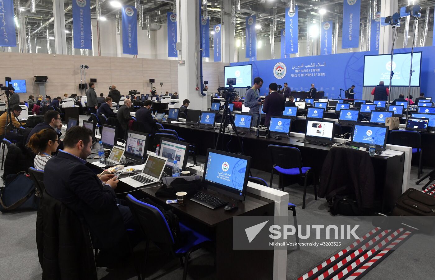 Preparations for Congress of Syrian National Dialog in Sochi