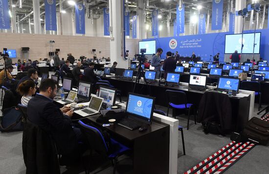Preparations for Congress of Syrian National Dialog in Sochi