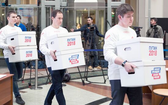 Signatures in support of Vladimir Putin submitted to Central Election Commission of Russian Federation