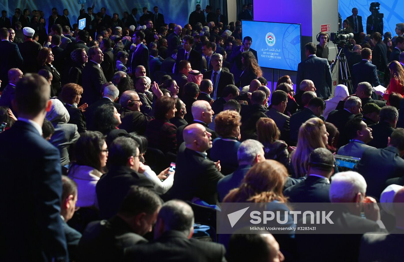 Sochi hosts Syrian National Dialogue Congress