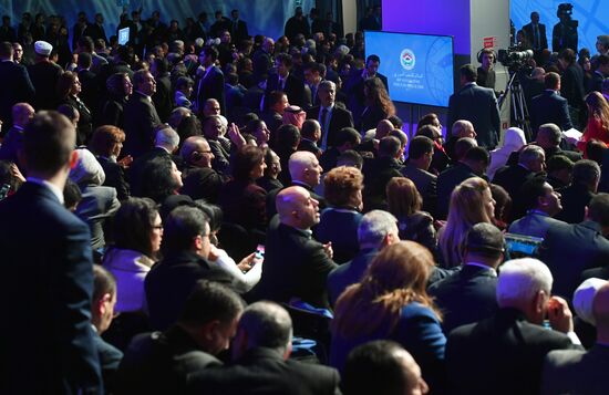 Sochi hosts Syrian National Dialogue Congress