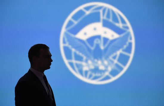 Sochi hosts Syrian National Dialogue Congress