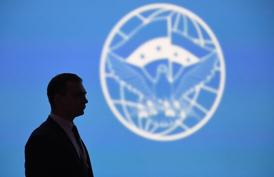 Sochi hosts Syrian National Dialogue Congress