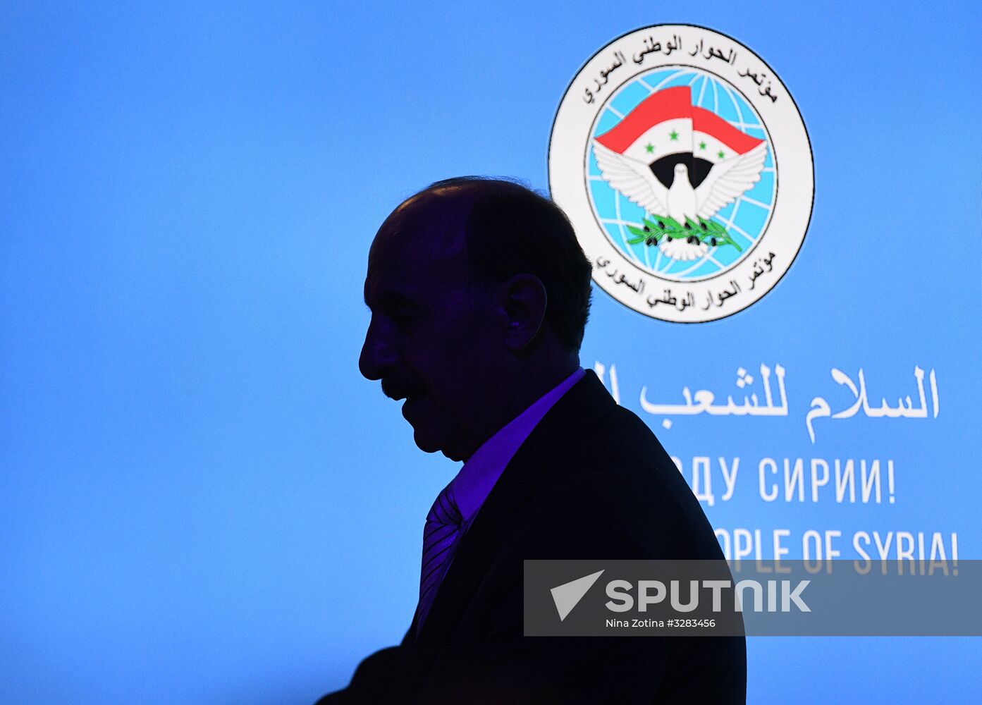 Sochi hosts Syrian National Dialogue Congress