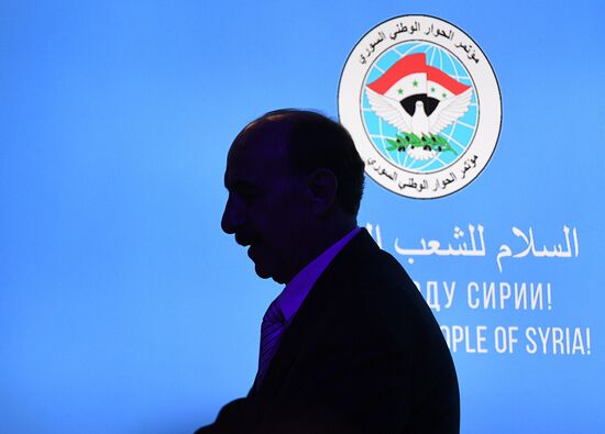 Sochi hosts Syrian National Dialogue Congress