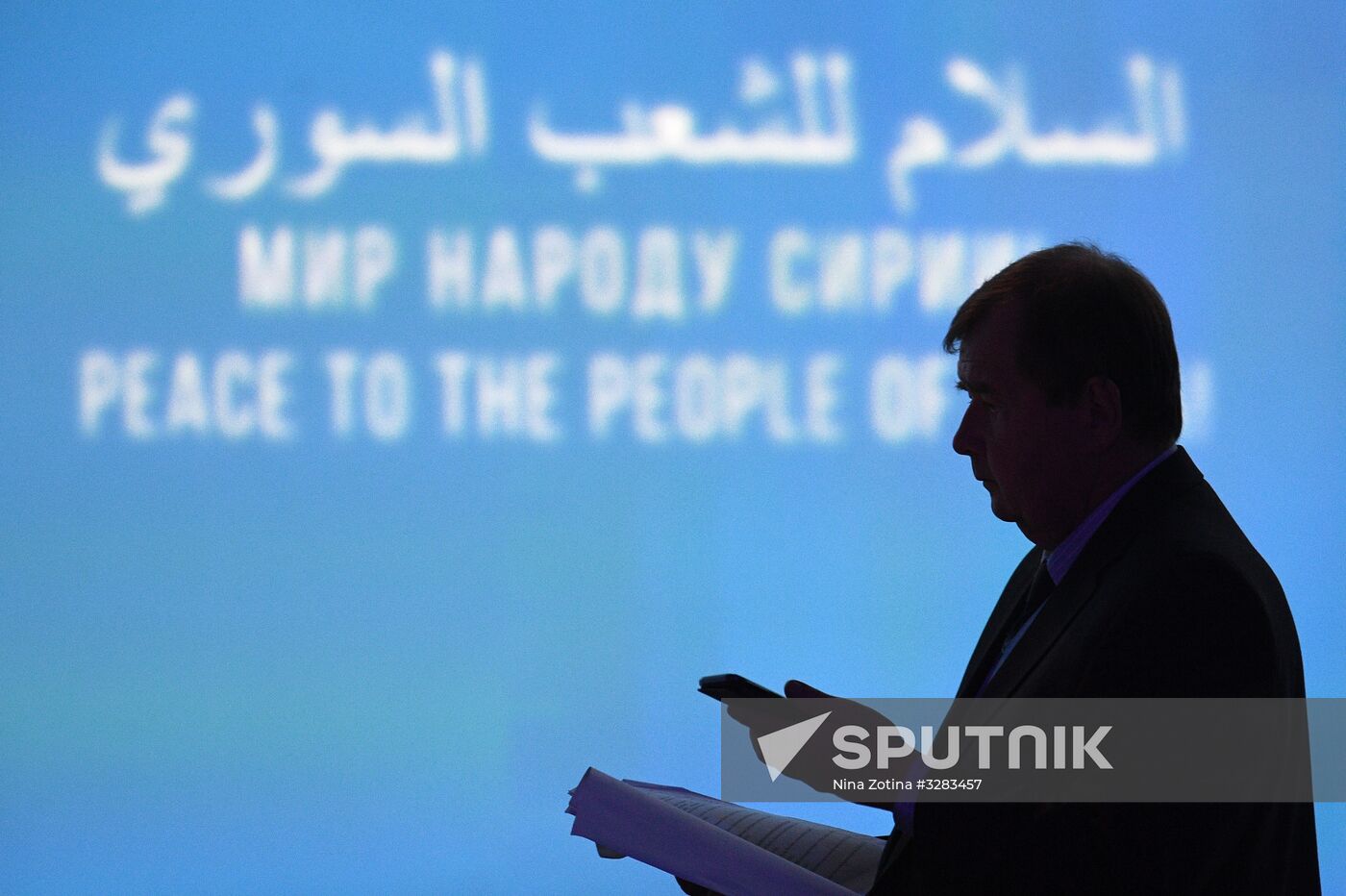 Sochi hosts Syrian National Dialogue Congress