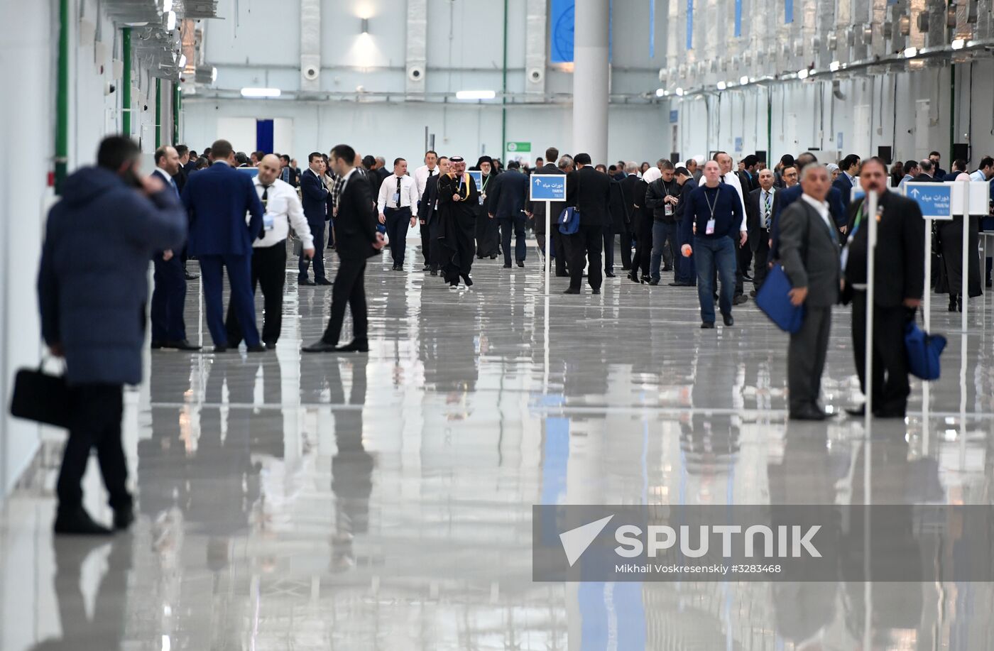 Sochi, Russia. Participants in the Syrian Nati
