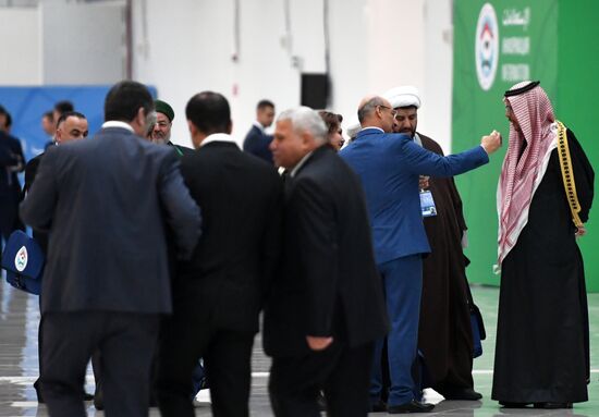 Sochi hosts Syrian National Dialogue Congress