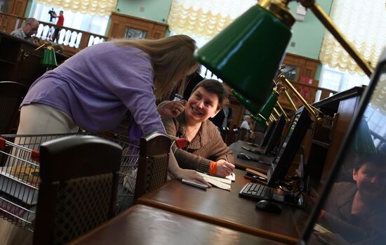 Russian State Library's Reading Room No. 3 reopens after upgrade