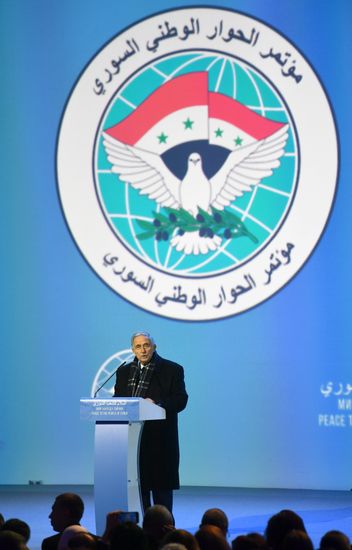 Sochi hosts Syrian National Dialogue Congress