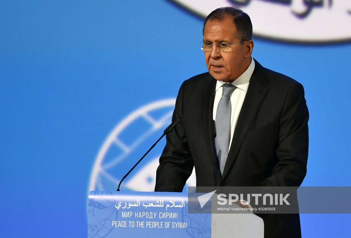 Sochi hosts Syrian National Dialogue Congress