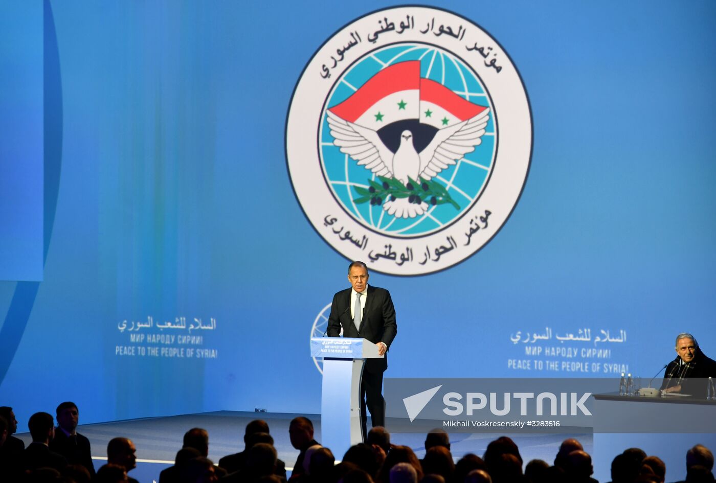 Sochi hosts Syrian National Dialogue Congress