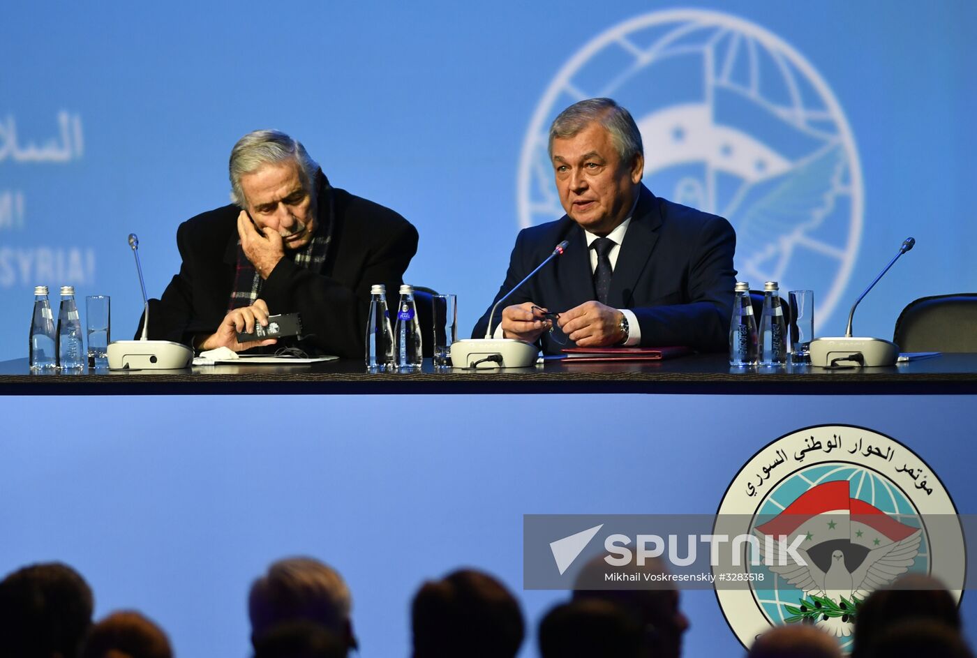 Sochi hosts Syrian National Dialogue Congress