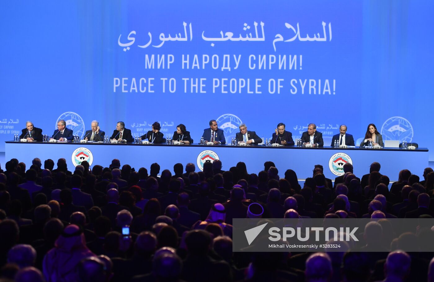 Sochi hosts Syrian National Dialogue Congress