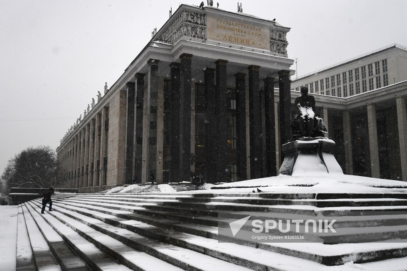 Russian State Library's Reading Room No. 3 reopens after upgrade