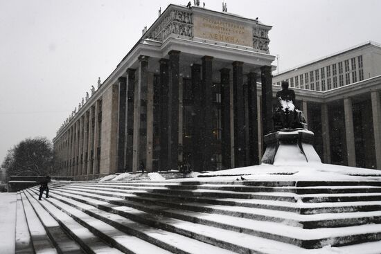Russian State Library's Reading Room No. 3 reopens after upgrade
