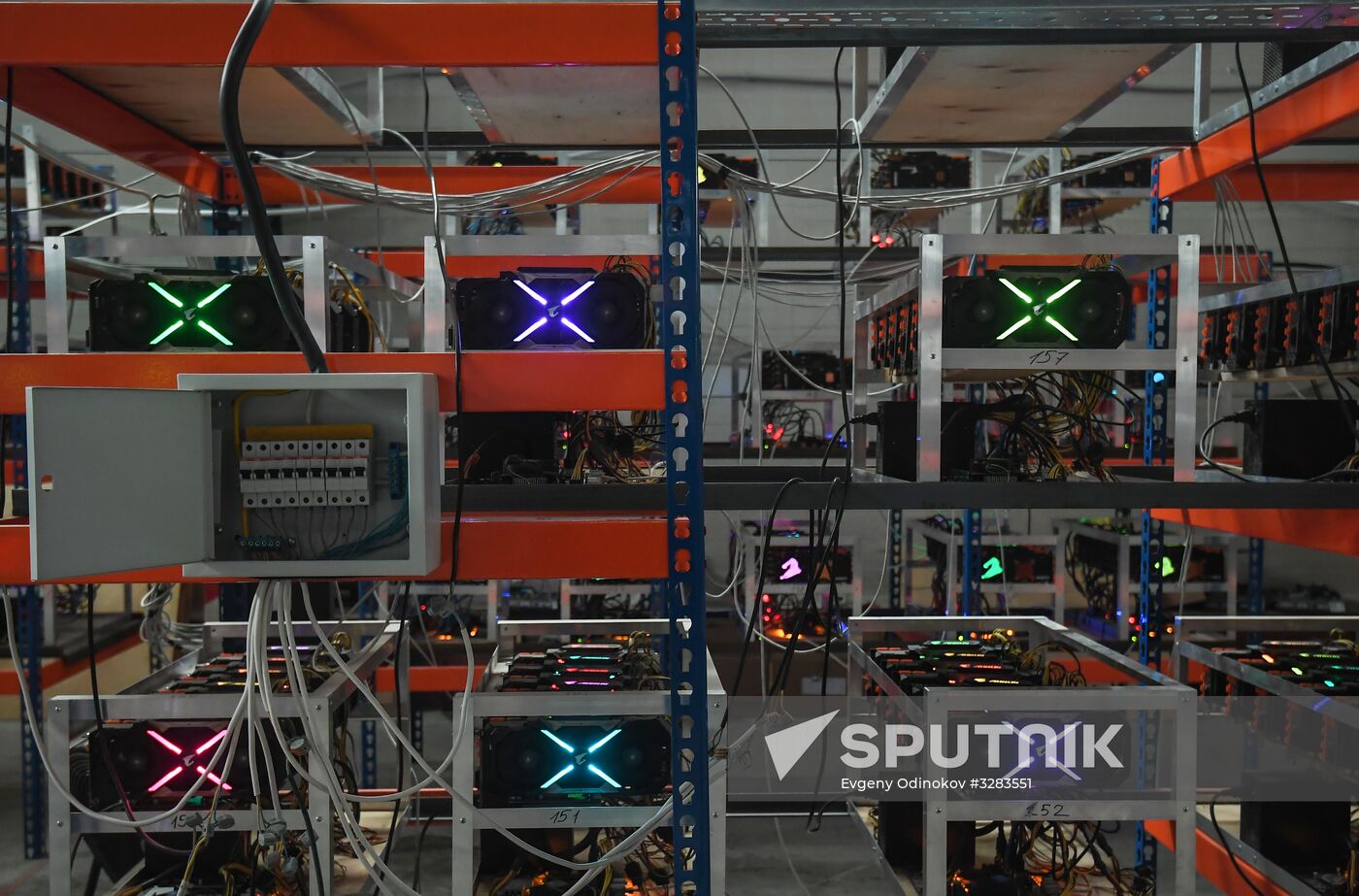 Crypto-currency mining
