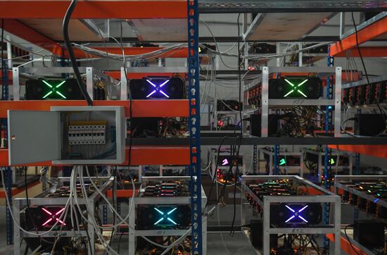 Crypto-currency mining
