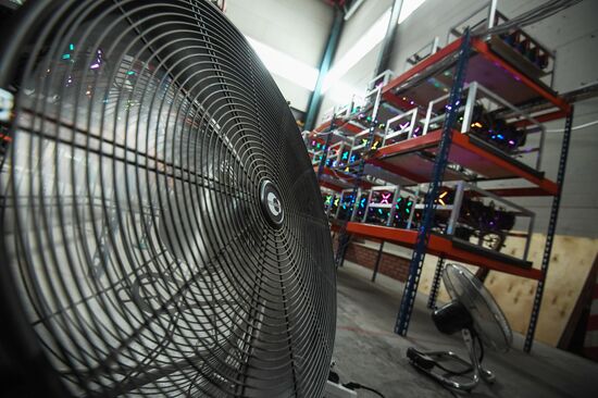 Crypto-currency mining