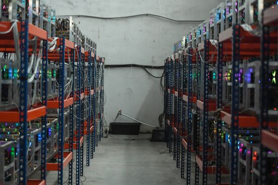 Crypto-currency mining