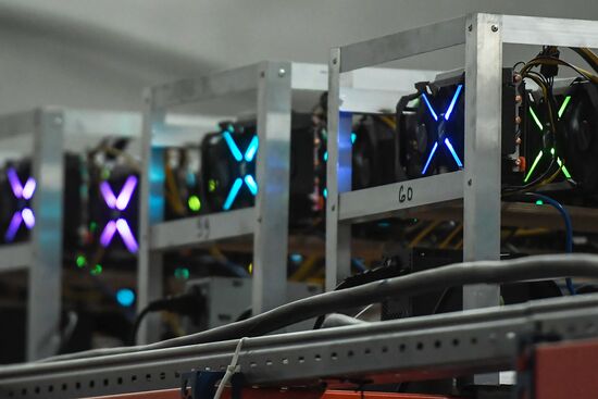 Crypto-currency mining