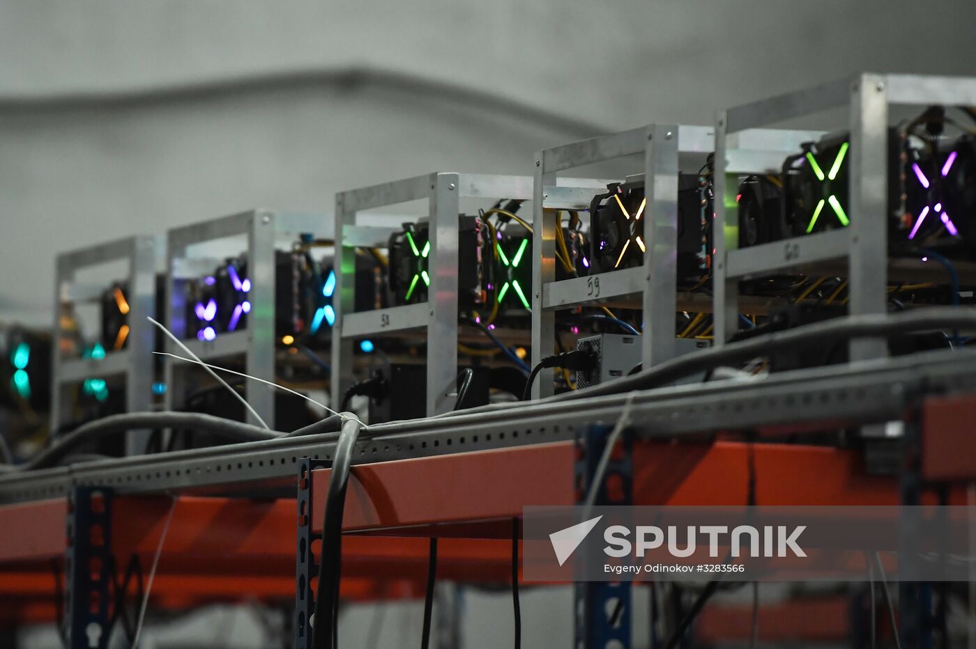 Crypto-currency mining