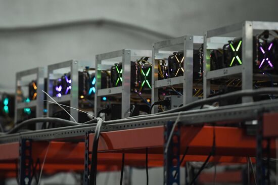 Crypto-currency mining