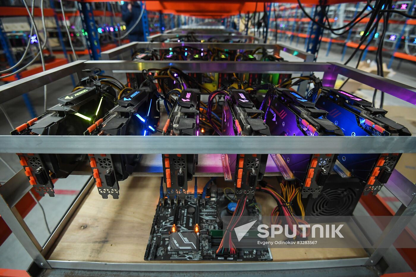 Crypto-currency mining