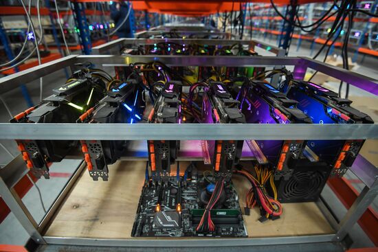 Crypto-currency mining