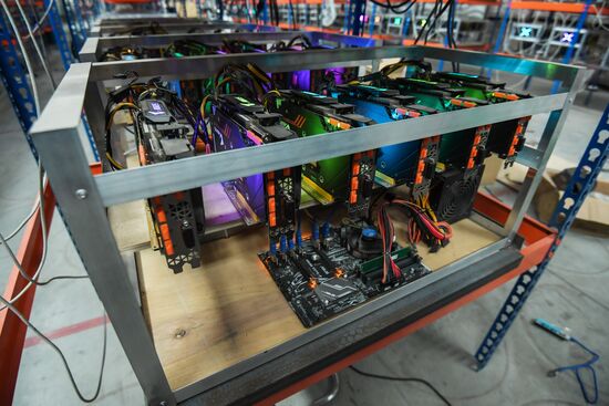 Crypto-currency mining