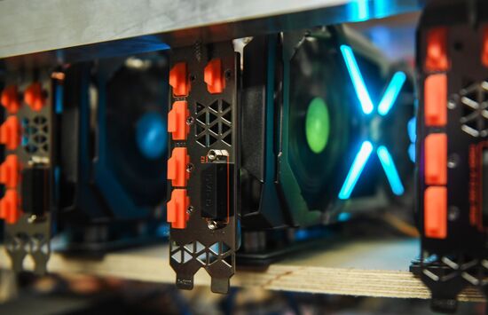 Crypto-currency mining
