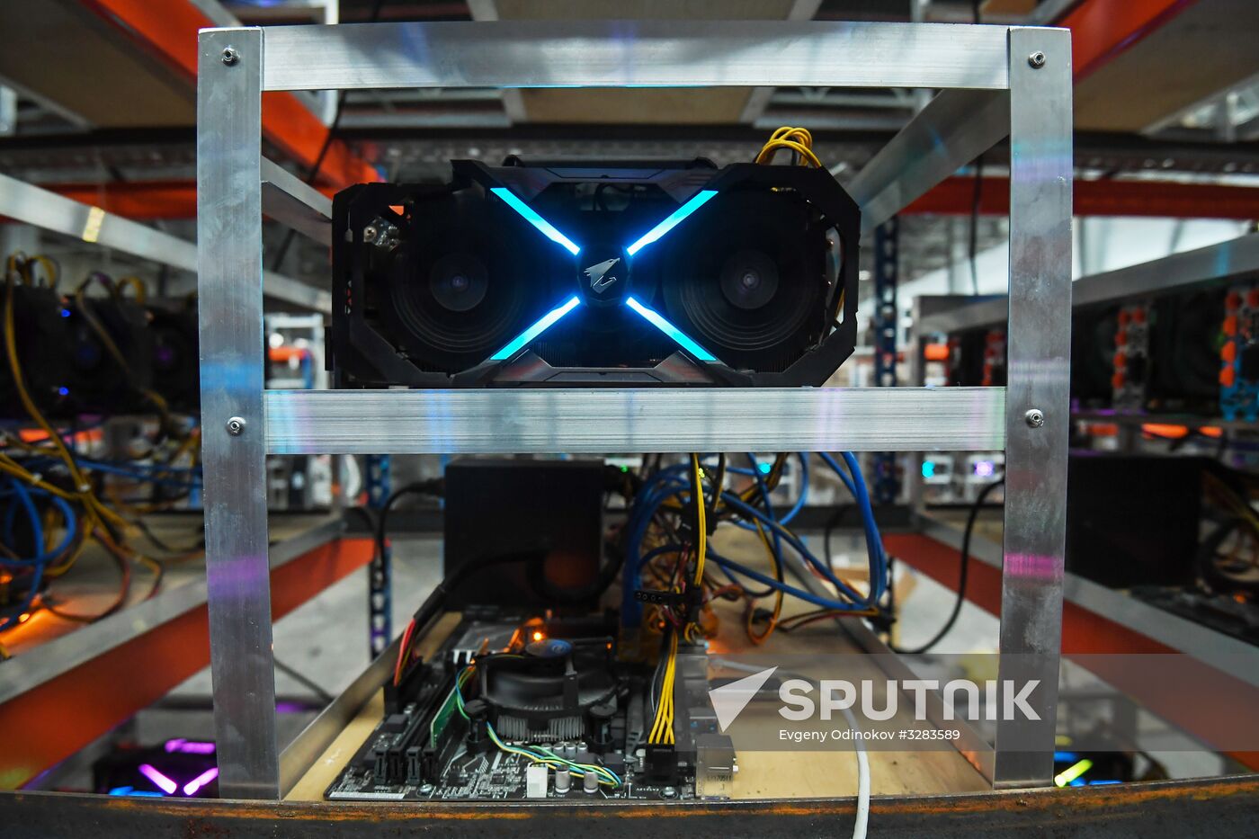 Crypto-currency mining
