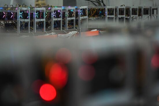 Crypto-currency mining