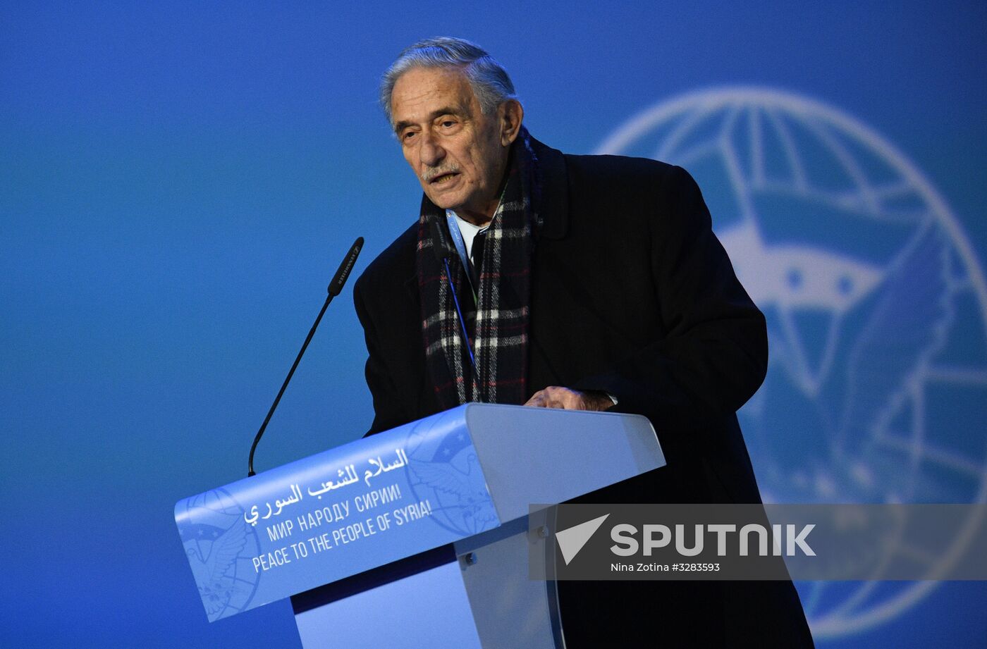 Sochi hosts Syrian National Dialogue Congress