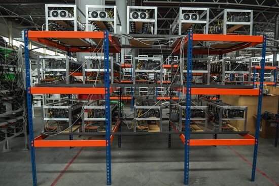 Crypto-currency mining