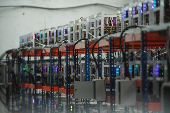Crypto-currency mining