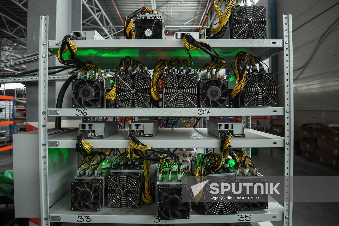 Crypto-currency mining