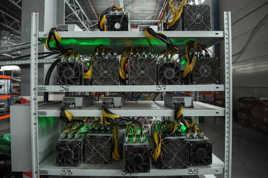 Crypto-currency mining
